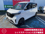 ◆◇ご覧頂き有難う御座います。お車の『内容・状態・お支払・ご納車までの流れ』のご質問&不明点等、御座いましたら◆◇お問合せ先 042-625-2800◇◆にお気軽にご連絡下さい。◇◆