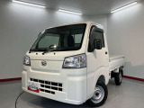 こんにちは!愛媛ダイハツです。弊社のお車をご覧いただき、ありがとうございます☆