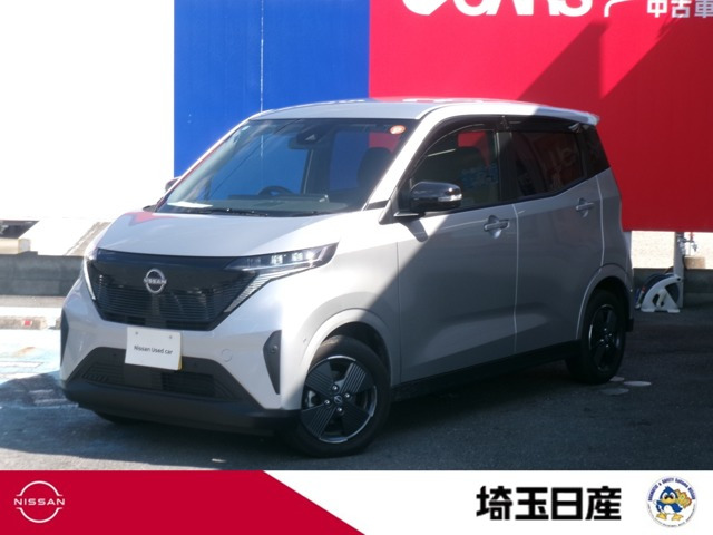 サクラ X 