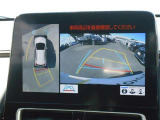 バックモニター & アラウンドビューモニターも付いています!!
