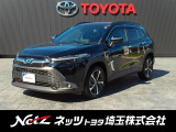 弊社では店頭で車を確認のうえ、関東一都六県(埼玉・千葉・東京・神奈川・茨城・栃木・群馬)にお住まいの方にのみの販売に限定させていただきます。