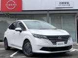 購入後のメンテナンスは、お近くの日産販売店でご対応可能です!