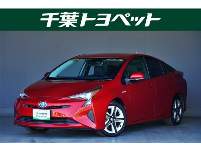 プリウス 1.8 S ツーリングセレクション 