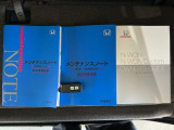 車を初めて購入されるお客様や、車にあまり詳しくないお客様にもわかりやすく丁寧に説明させて頂きます♪