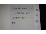 ドライブレコーダー装備