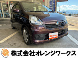 気になる事やご不明な点がございましたら無料電話0078-6002-068130までお気軽にご連絡下さい!