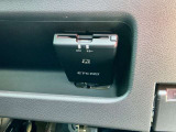ETC2.0を装備!高速道路の料金所をスムーズに通過できるほか、渋滞回避支援などの道路交通情報サービスにも対応。ロングドライブをより快適にサポートしてくれる便利な装備です