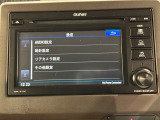 お客様ひとりひとりに合わせてお見積りをお出ししております。ご要望があればお気軽にスタッフまでお問い合わせください!