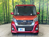 弊社では、全車『修復歴なし』のお車のみ取り扱っております。専任バイヤーによる厳選した仕入れの後、入庫後の車両チェックを行い、ネクステージが認定した高品質な中古車をご提供しております。