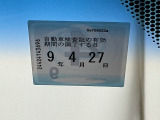 次回の車検日になります。こちらのステッカーをご確認ください。