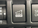 【パワーバックドア】スマートキーや運転席のボタンを押すだけでリアゲートが自動で開閉します!荷物を持っている時や、高い位置にあるバックドアを閉める際に便利な機能です♪