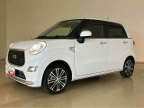 くらしを想うライフパートナー DAIHATSU認定中古車。