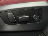 車両の詳細、ご質問につきましては、弊社営業スタッフまでお気軽にご連絡下さいませ。遠方のお客様には実車の詳細画像送信も承ります。お客様からのお問合せをお待ち致しております。