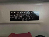 車両状態証明書の見方となります。検査団体によって、表記方法が異なりますので該当車両の車両状態証明書を御確認の上、ご覧ください。