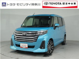 当社のプライスには納車整備代(車検整備または法令点検)が含まれての価格です、ご安心下さい。