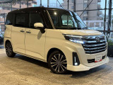 横滑り防止機能搭載です☆