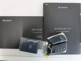 メンテナンスノート付きです。過去の整備記録を確認したり、お車の状況にあった整備をすることに役立ちます。