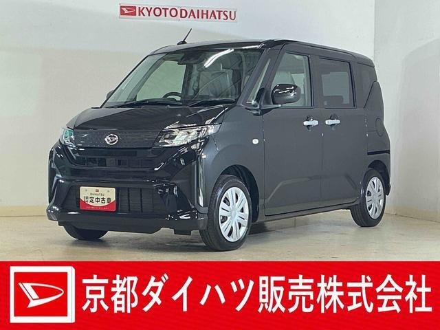 ムーヴ X 