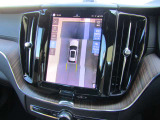 360&deg;ビューカメラ搭載で駐車をよりスムーズに!