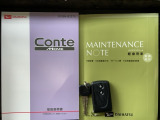 スマートキーは鍵をバッグに入れたままでもドアロックの開閉やエンジンのON・OFFができます。夜間や雨の日も鍵を探さなくて良いので便利です。