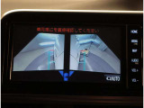 カーナビが付いていれば初めて通る道でも迷わずに目的地にたどり着けますね。迷わなければ余計なガソリンも使わずにエコです。