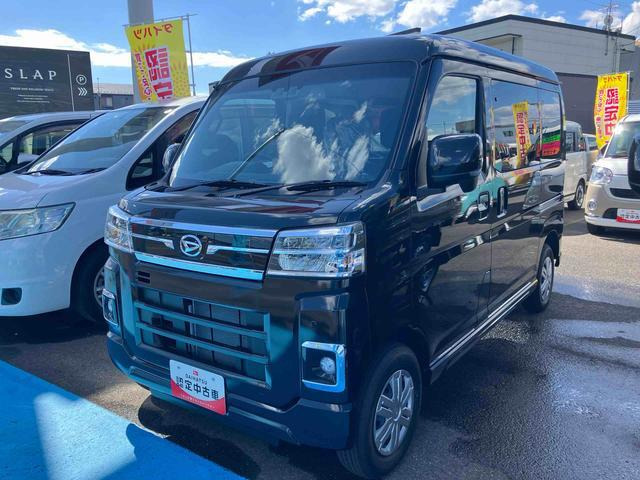 アトレー  RS 4WD