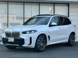 国道1号線に沿い横浜市営地下鉄「三ッ沢上町駅」から徒歩約10分。 BMW Premium Selection 横浜三ッ沢店 / 〒240-0062神奈川県横浜市保土ヶ谷区岡沢町322-3