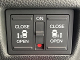 【両側パワースライドドア】スマートキーや運転席のスイッチで後席両側スライドドアの開閉が可能♪電動だから力を入れてドアを開ける必要が無く、小さなお子様でも簡単に開け閉めでき快適です♪