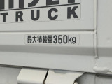【荷台】荷物をとことん積める広々とした荷台。仕事の量が変わり、あらゆる業種で大活躍です☆