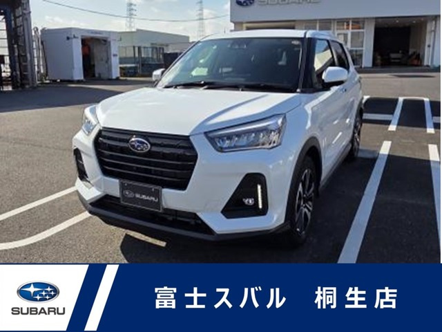 レックス 1.2 Z 元社用車