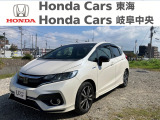 ホンダカーズ東海 半田青山店のお車をご覧いただき誠にありがとうございます! 気になる点などございましたらお気軽にフリーダイヤル 0078-6002-905410   までお電話お待ちしております!