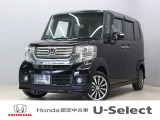 平成24年式 車検令和9年6月まで 走行79897キロ タイプ『Gターボパッケージ  パープル 修復歴無し