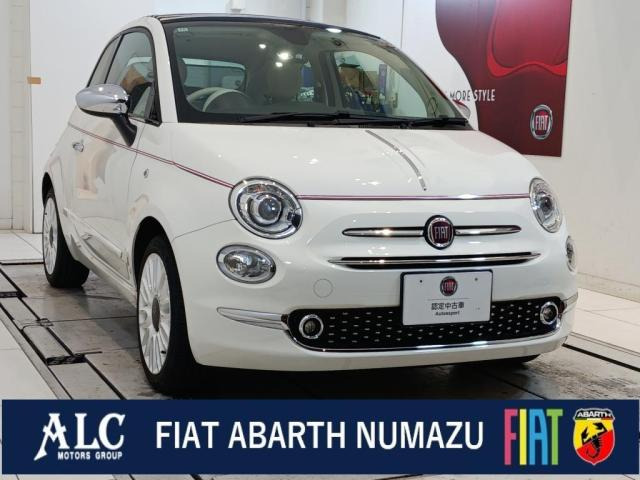 500C ドルチェヴィータ 