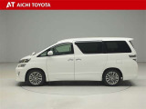 ヴェルファイア 2.4 Z ゴールデンアイズII 