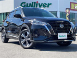 ◆北海道、東北、関東、中部、関西、中国、四国、九州、沖縄、全国各地どこからでも対応可能です!!お気軽にガリバーにお気軽にご相談ください!!