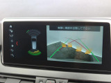 【バックカメラ】前後クリアランスソナー付なので、駐車が苦手な方でも安心です。ガイドの表示・非表示も切り替え可能です。