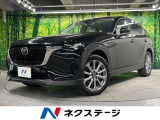 全周囲カメラ 衝突軽減 禁煙車 電動リアゲート