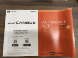 弊社の中古車は、全車ダイハツ認定中古車です☆ 安心してご検討ください♪
