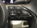 レーダークルーズコントロール(全車速追従機能付)付きです。車速に応じて追従支援してくれるので、ロングドライブも快適です。詳細は販売店スタッフまでおたずねください。