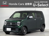 ☆ご覧いただきありがとうございます。Honda Cars 倉敷東です☆明るい笑顔で皆さんのご来店をお待ちしております。また、ネットでのお問い合わせも大歓迎です。気になった方はすぐにお電話を!