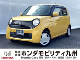 N-ONE が入庫しました。豊富な在庫の中からお客様にピッタリの1台をお選びください。