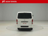 『TOYOTA認定中古車』は「まるごとクリーニング」で綺麗な内外装、「車両検査証」はプロによるチェック、買ってからも安心の「ロングラン保証」、3つの安心安全を標準装備したトヨタのブランドU-Carです