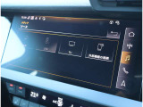 Audi正規ディーラーが高品質をお約束。高度な訓練・教育を受けたAudi専任メカニックが、100項目にもおよぶ精密な点検を実施。すべてクリアしたAudi車だけ、あなたのお手元に届けられるのです