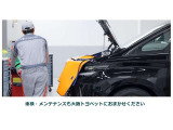 車検・メンテナンスからボデーコーティングにドライブレコーダーから保険まで車に関することは大阪トヨペットにお任せください!店内は常に感染症対策を施しております。ご来店心よりお待ちしております。