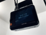 ライズ 1.2 Z 修復歴無し