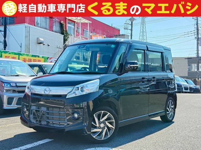 フレアワゴン カスタムスタイル XT 衝突軽減ブレーキ 両側電動スライドドア