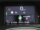 シンプルで視認性の良いメーター類です 。