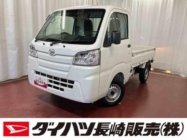 ハイゼットトラック スタンダード 農用スペシャル SAIIIt 4WD 