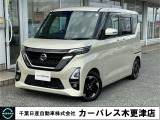 誠に勝手ながら当店ではご来店頂き現車確認を頂きましての商談とさせて頂きます。何卒ご理解の程宜しくお願いします。
