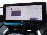 地デジ対応、フルセグデジタルTV放送が視聴できます。